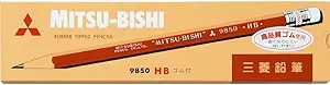 Mitsubishi Pencil (K9850HB)